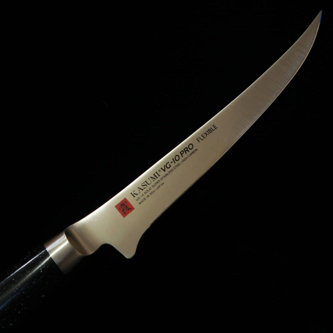 Sumikama Kasumi VG-10 PRO Fillet Knife with Artificial Marble Handle, No. 56018 (180mm)