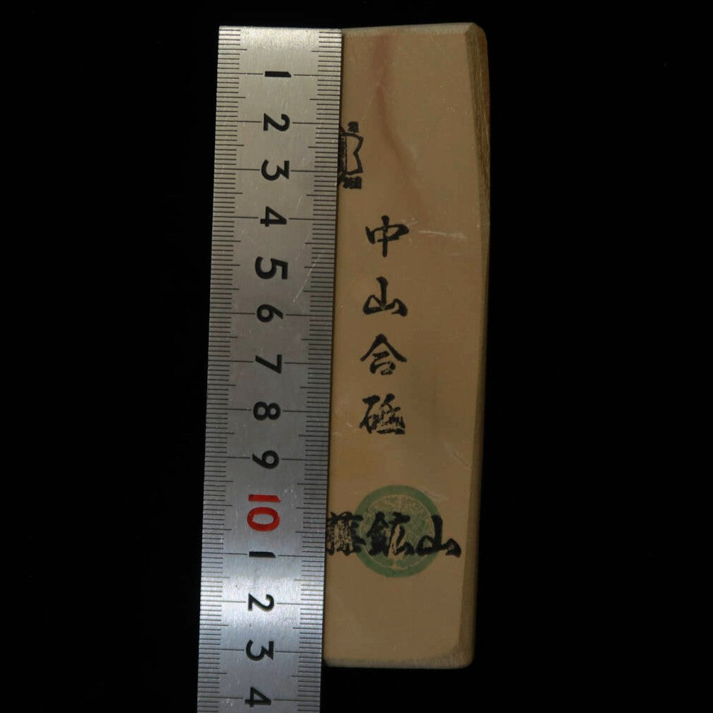 Pedra de amolar natural Nakayama Aoto pedaço (koppa) 47 × 135 × 7 mm