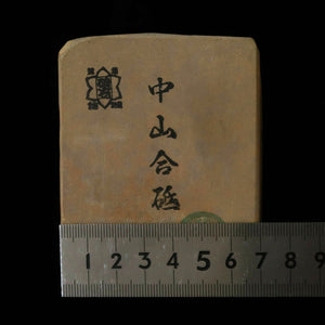 Pedra de amolar natural Nakayama Aoto Cobre 69×85×23 mm