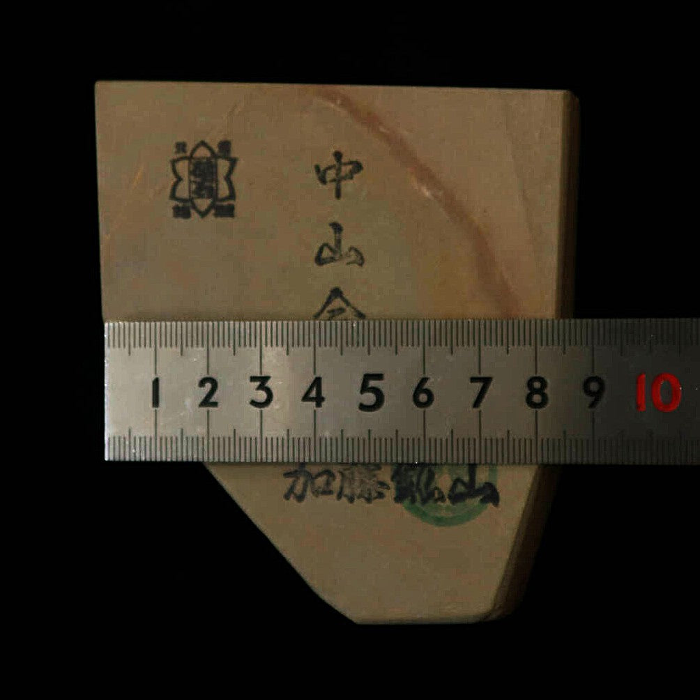Pedra de amolar natural Nakayama Aoto Coppa 89 × 97 × 22 mm