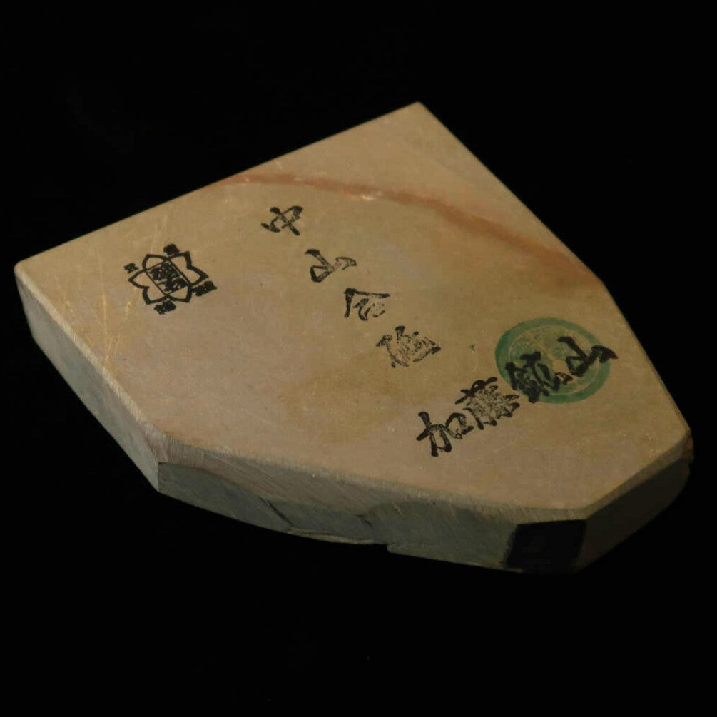 天然砥石　中山 合砥 コッパ　89×97×22mm