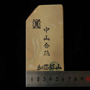 Pedra de amolar natural Nakayama Aoto Koppa 60×123×19 mm