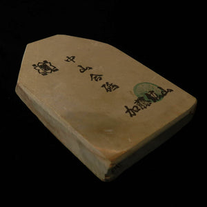 Nakayama Awasedo Koppa Natural Whetstone (79x114x17mm)