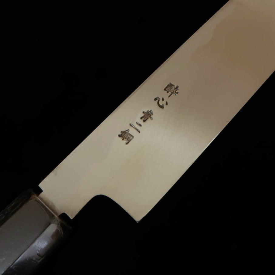 Suisin SUISIN yanagiba Aogami nº2, hon-kasumi, mango octogonal de magnolia, para zurdos, con funda de magnolia (240-300 mm)