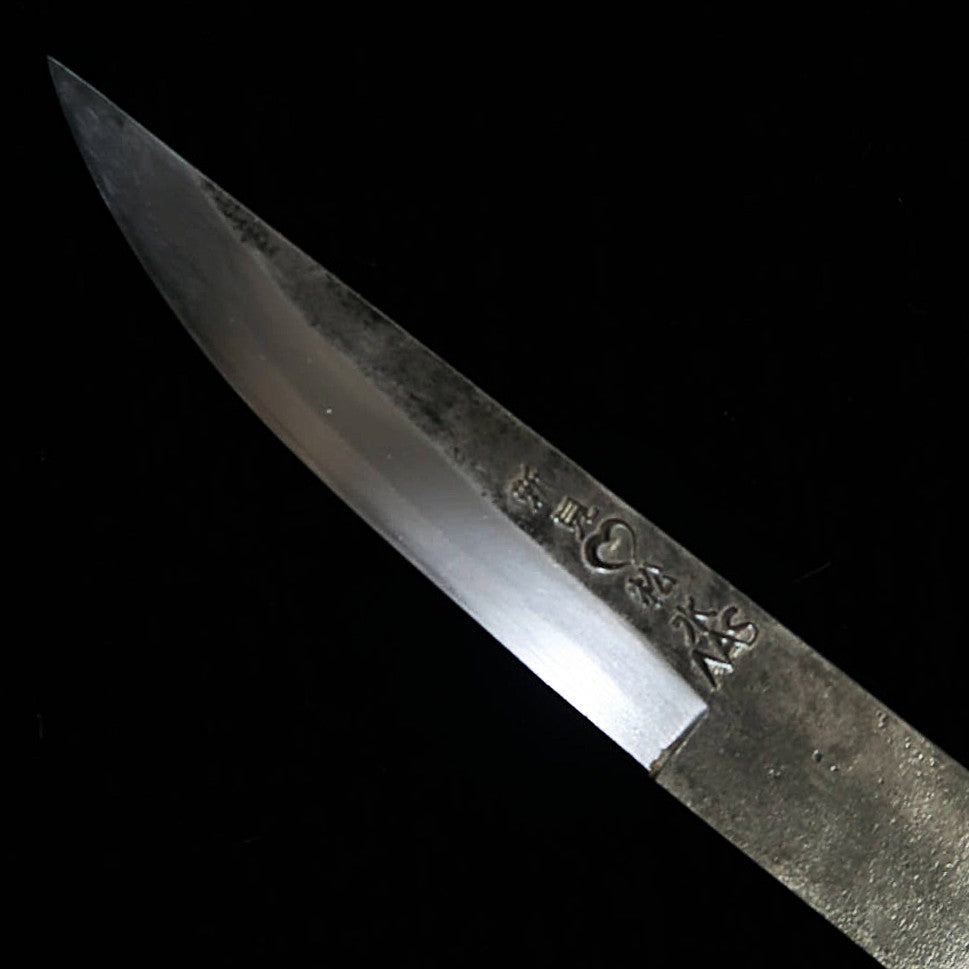 TAKEDA Cutelaria Bitchu Forjada à Mão Aço Hitachi Aogami Super Faca Pequena (80mm)