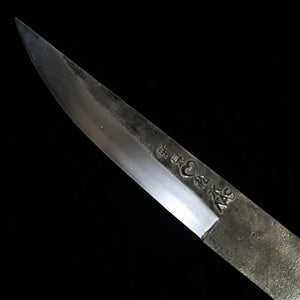 TAKEDA Cutelaria Bitchu Forjada à Mão Aço Hitachi Aogami Super Faca Pequena (80mm)