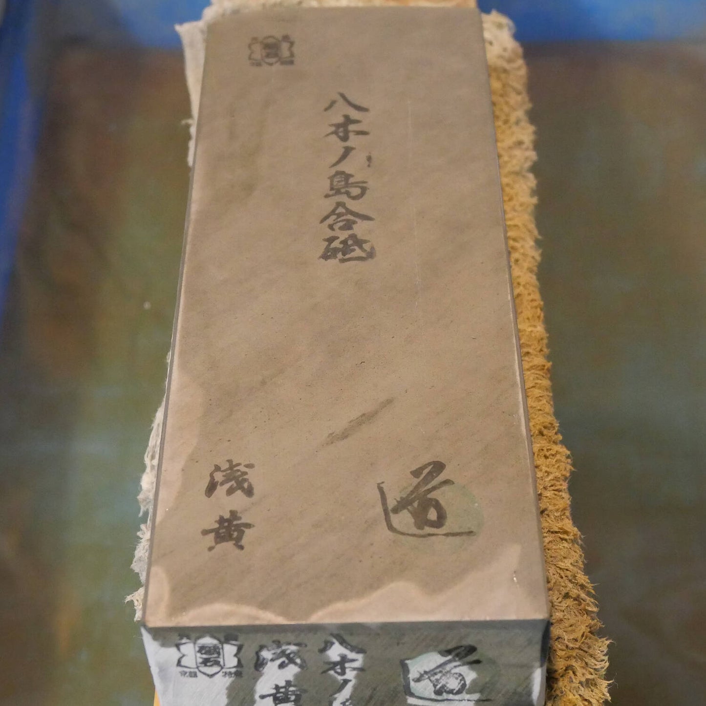 Piedra de afilar natural Yaginoshima Tipo 30 -1 76×209×35mm