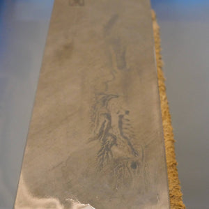 Pierre à aiguiser naturelle Yaginoshima type 30 -1 76×209×35 mm