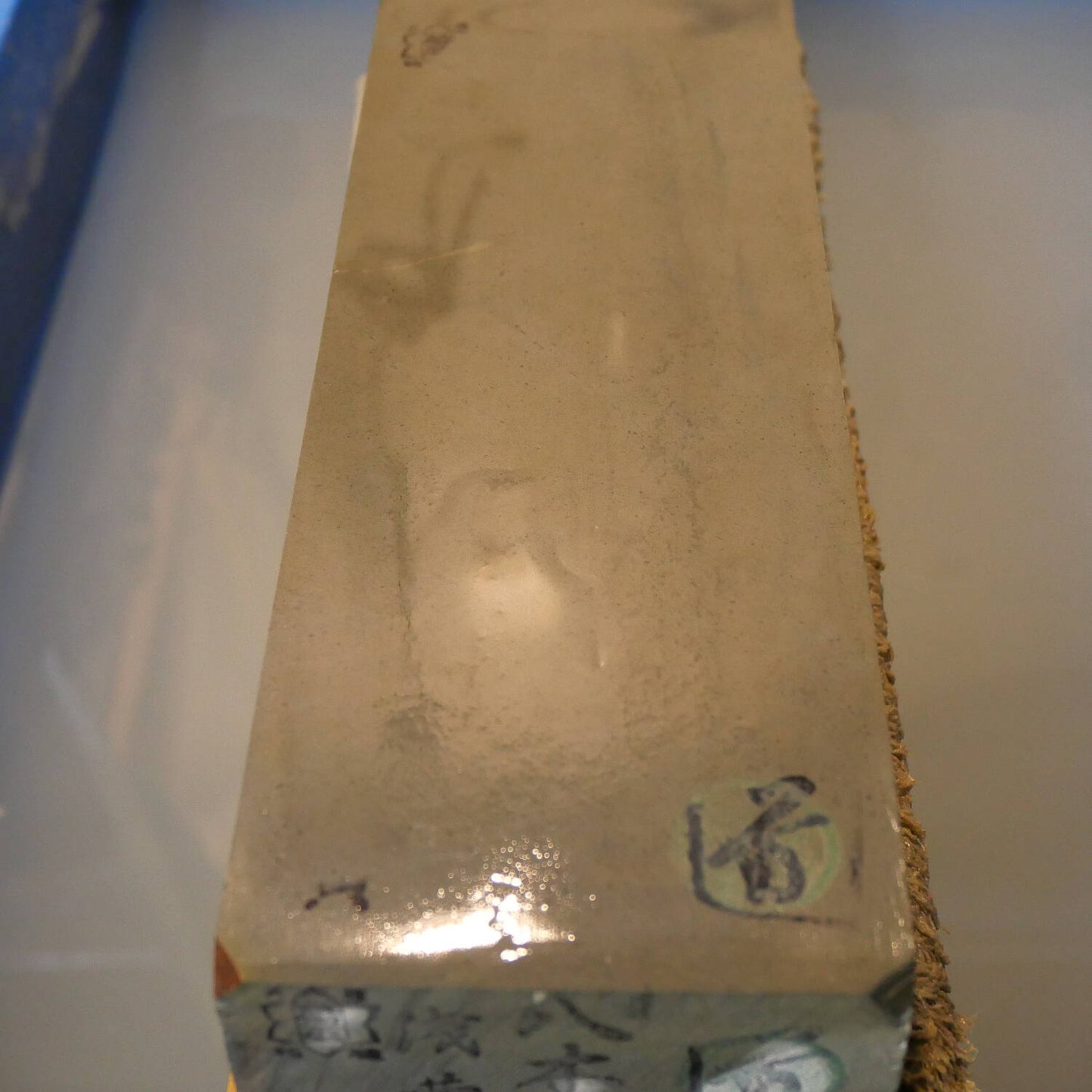 Piedra de afilar natural Yaginoshima Tipo 30 -2 75×209×33mm