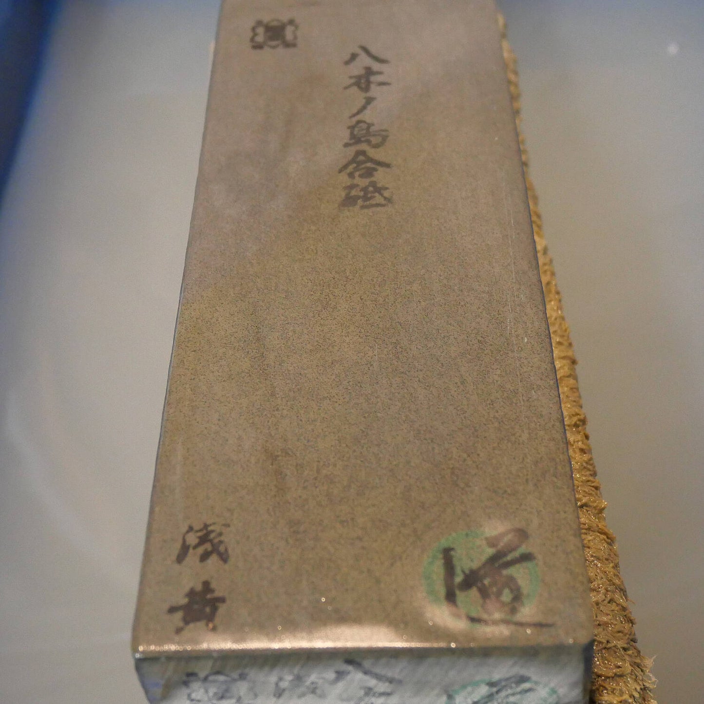 Piedra de afilar natural Yaginoshima tipo 30 -3 76×207×32mm