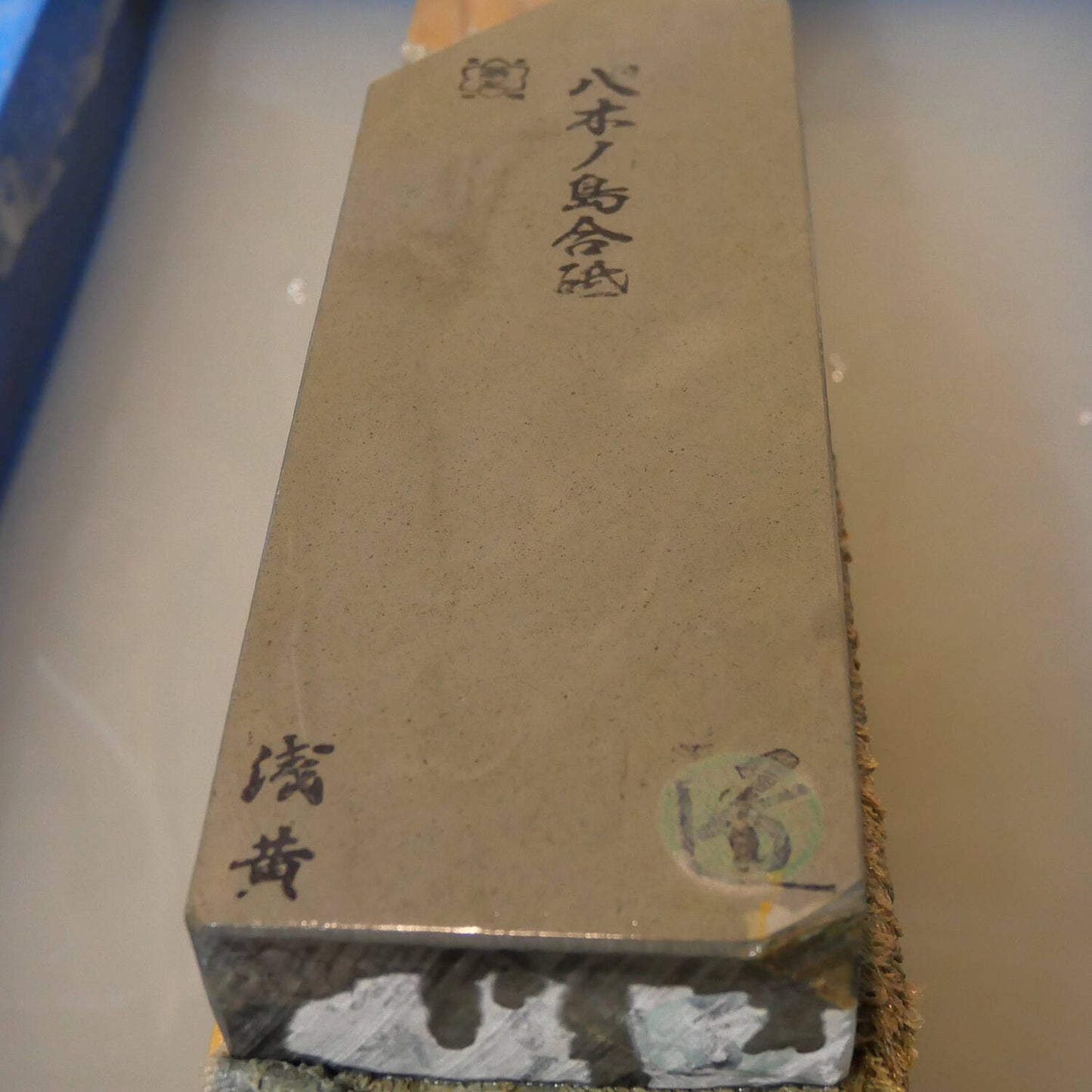 Piedra de afilar natural Yaginoshima Tipo 30 -5 78×209×35mm