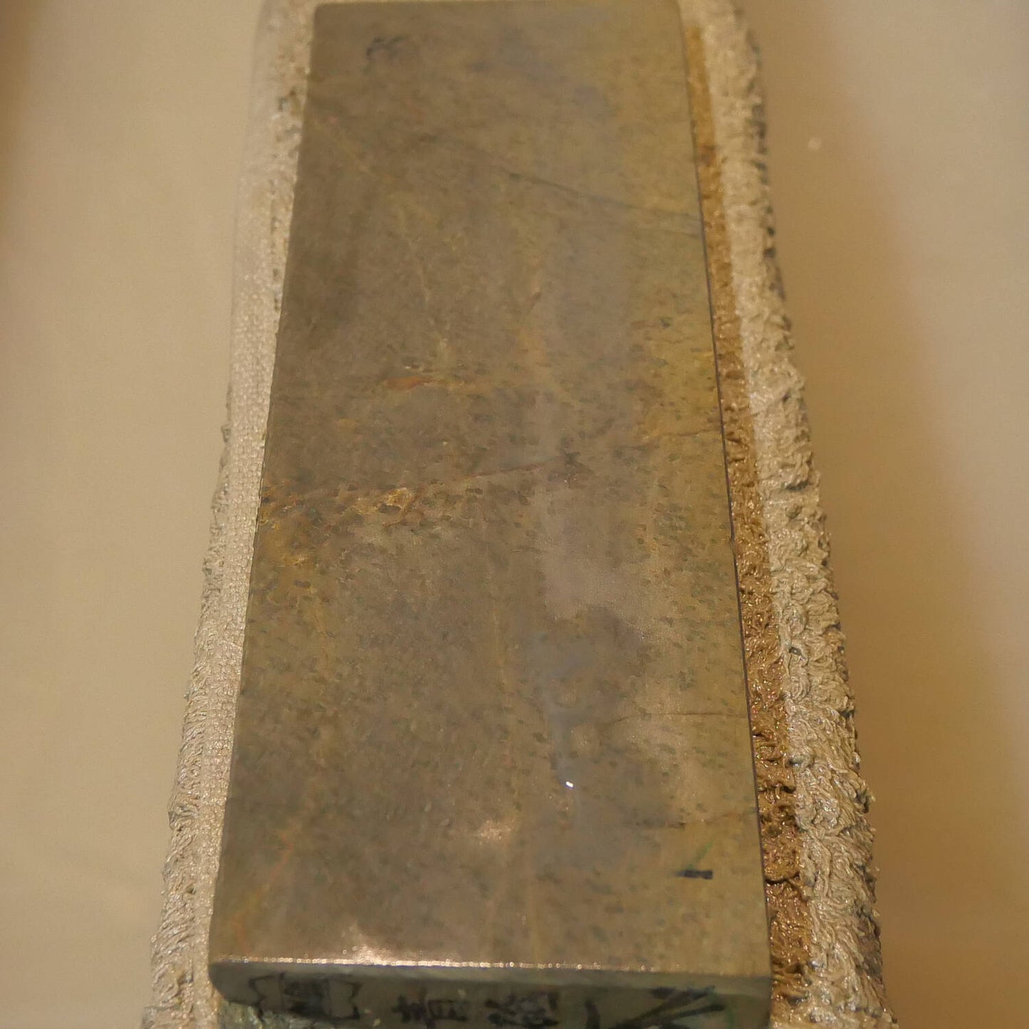 Piedra de afilar natural Aoto 64×190×15mm