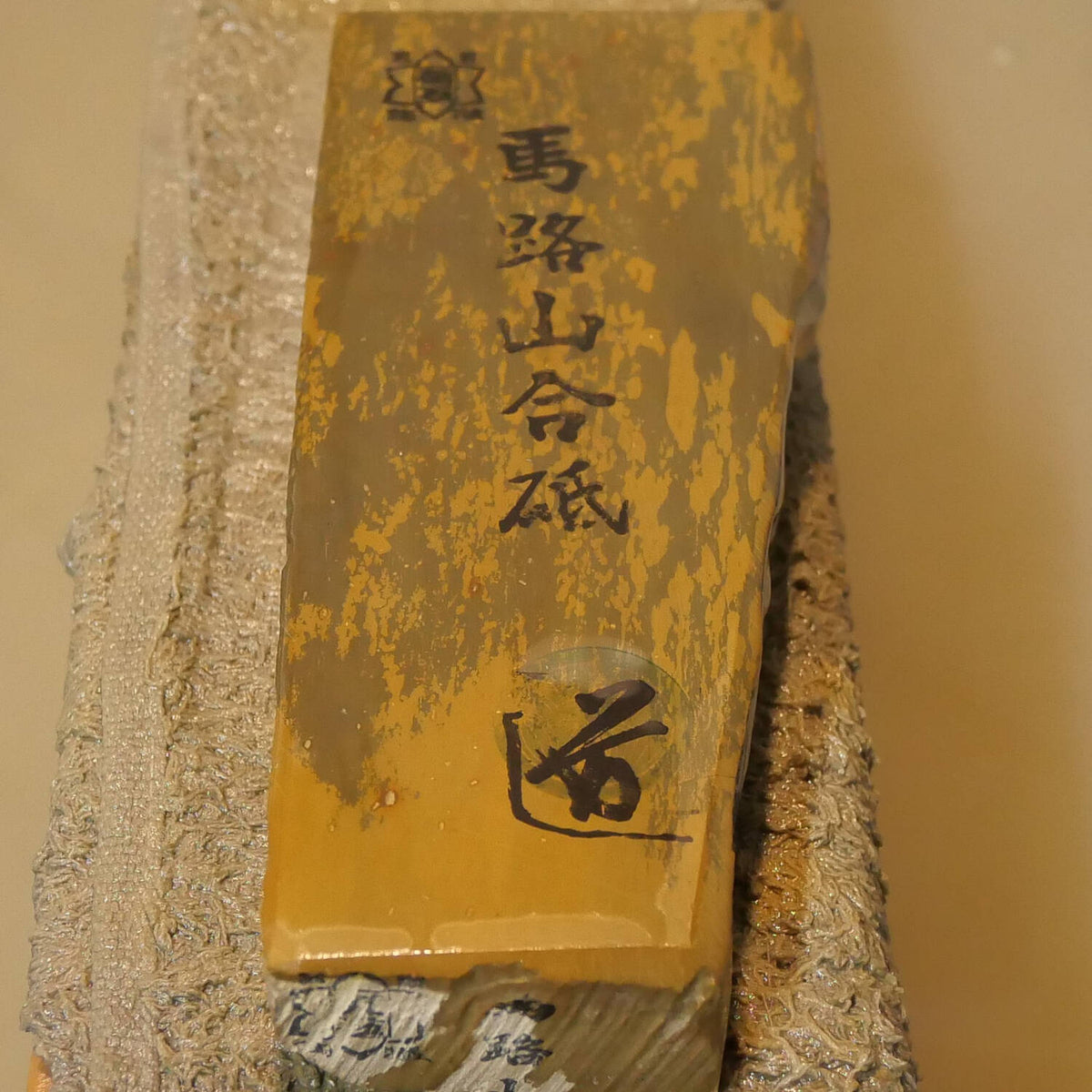 Maji-yama modelo 100, 62 × 148 × 23 mm