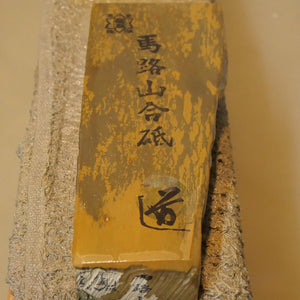 Maji-yama modelo 100, 62 × 148 × 23 mm