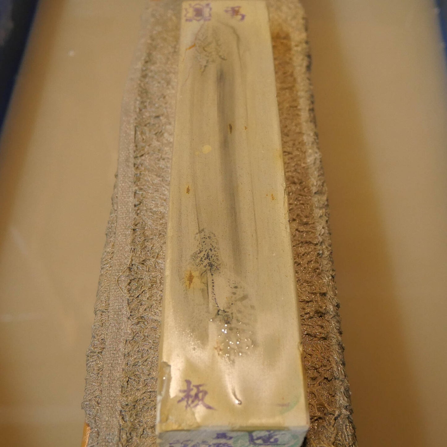 天然砥石 馬路山 サン型 幅広  42×205×28mm