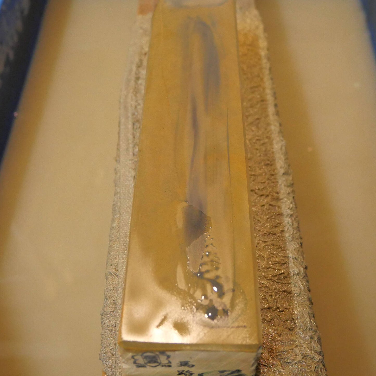 天然砥石 馬路山 サン型  幅広　45×205×43mm