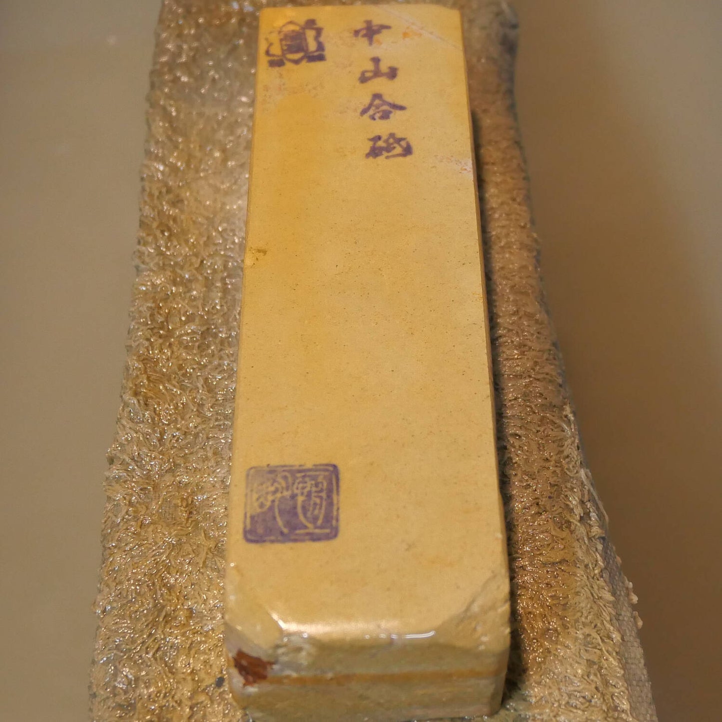 Pedra de afiar natural Nakayama, era Hatanaka, Koppā, cortada à mão (45×159×29mm)