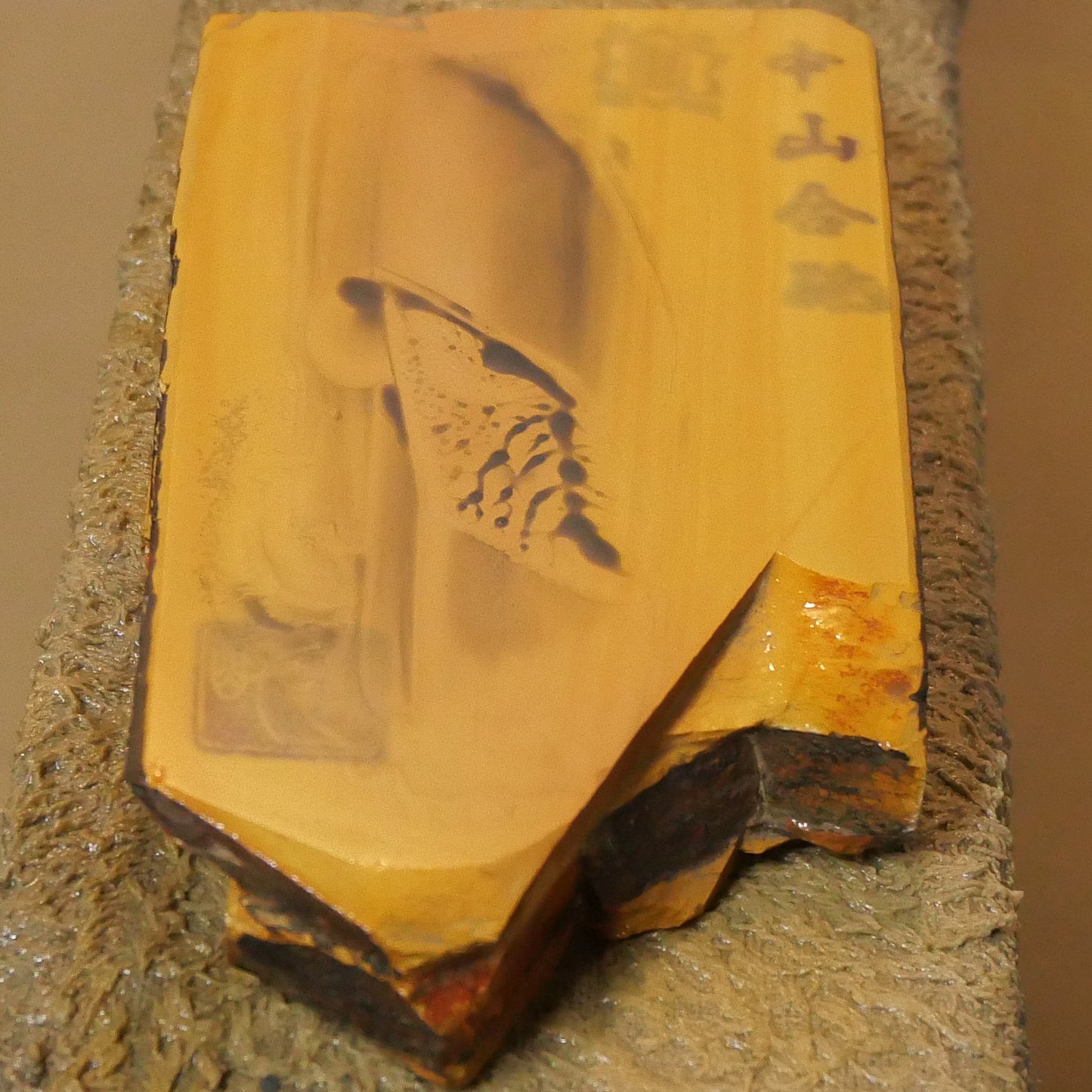 Pedra de amolar natural Nakayama Era Hatanaka Coppa Cortada à mão (68×135×20mm)