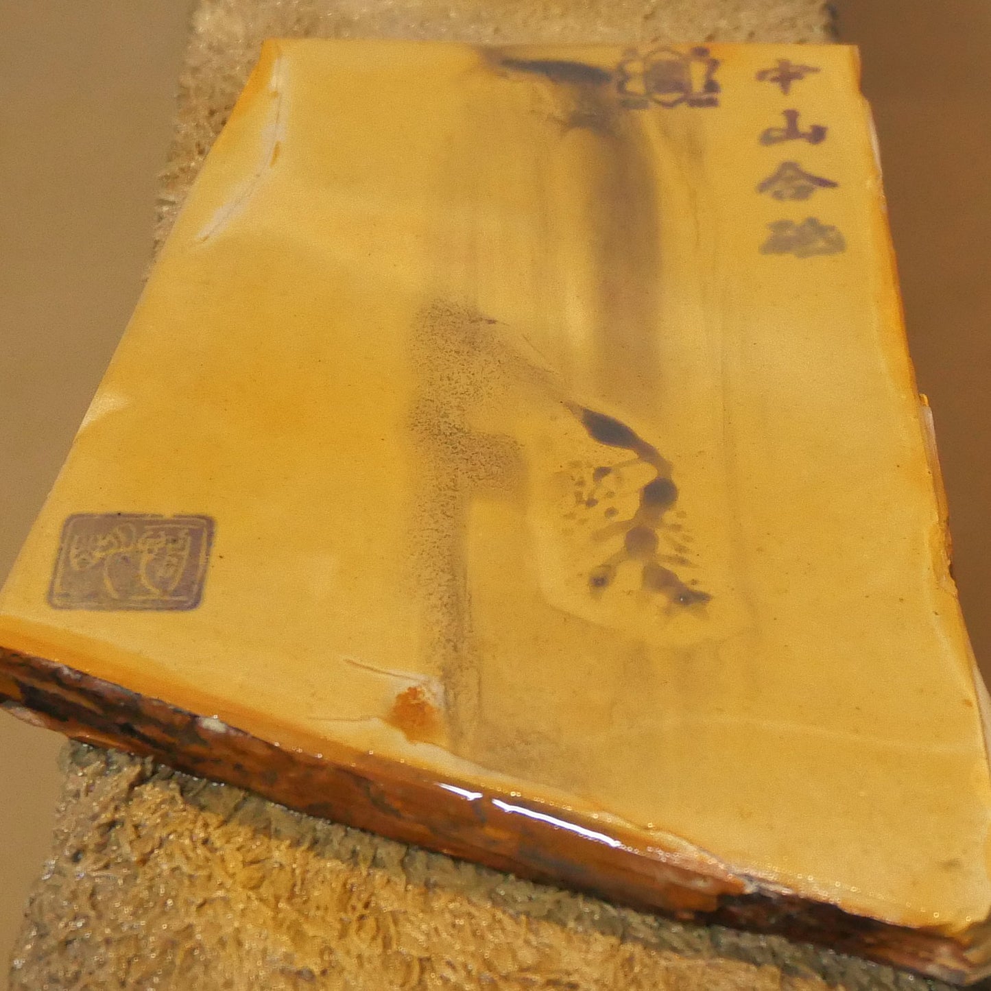 Pedra de amolar natural Nakayama, era Hatanaka, Coppa, cortada à mão (100×160×11mm)