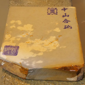 Pierre à aiguiser naturelle Nakayama époque Hatanaka, Koppā, taillée à la main (83×111×19 mm)