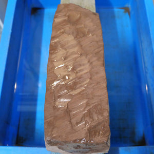 Pedra de amolar natural Jokyoji-to, 86×236×83 mm