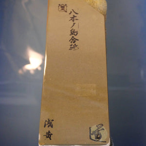 天然砥石　八木ノ嶋 合砥 浅黄 30型　76×207×39mm
