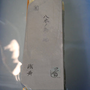 Pedra natural de amolar Yaginoshima awasedo Asagi tipo 30, 71×208×33 mm