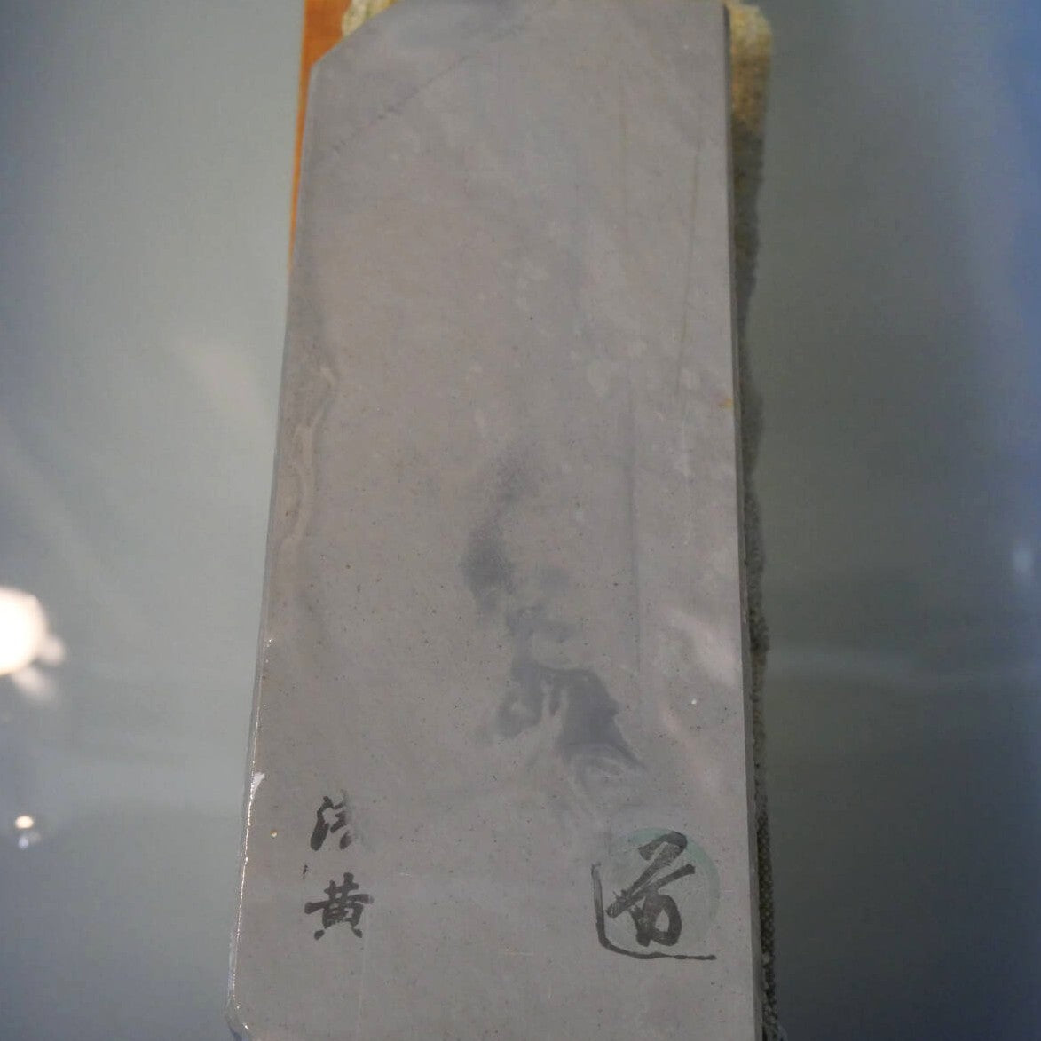 Pedra natural de amolar Yaginoshima awasedo Asagi tipo 30, 71×208×33 mm