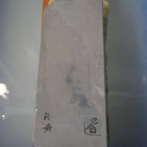 Pedra natural de amolar Yaginoshima awasedo Asagi tipo 30, 71×208×33 mm