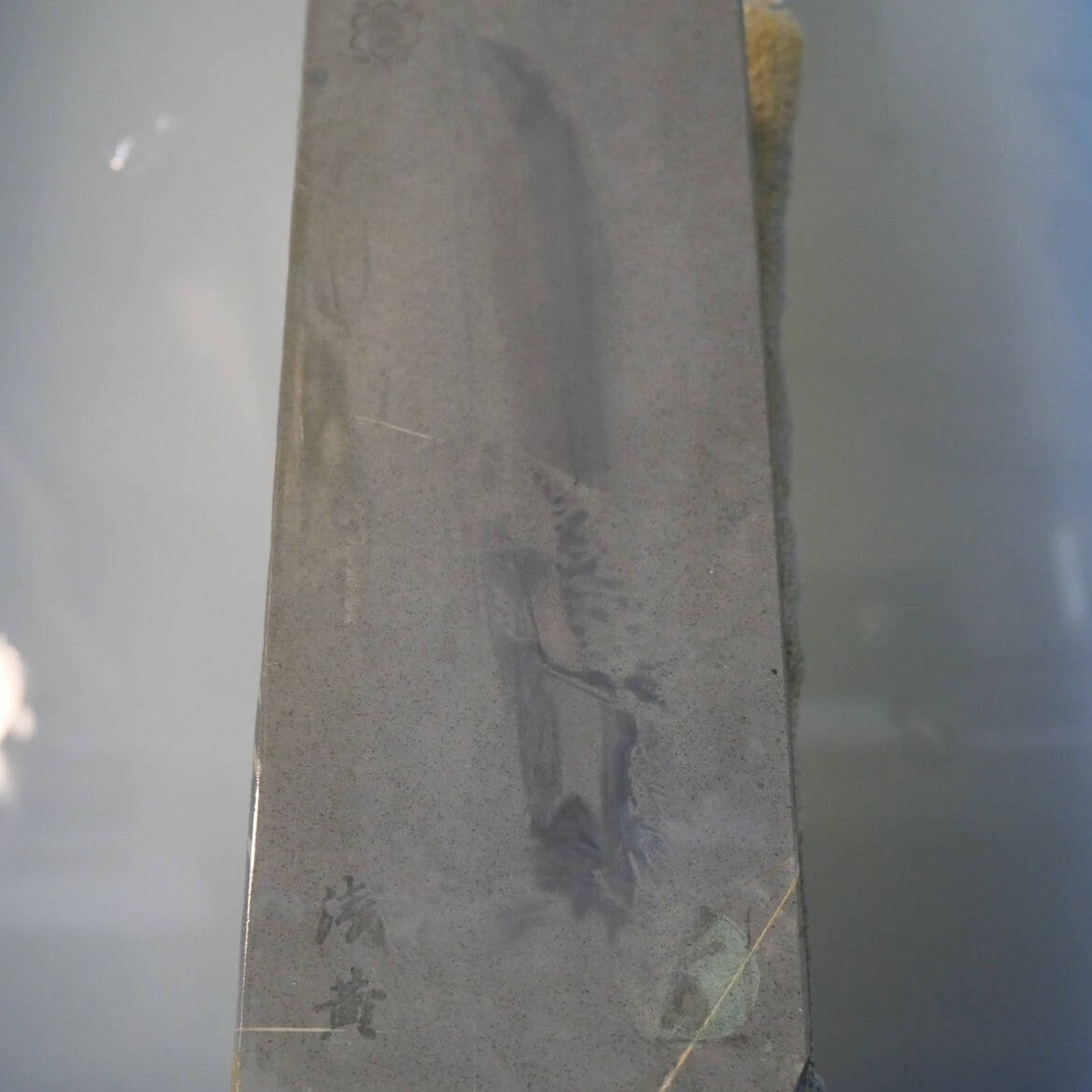 天然砥石　八木ノ嶋 合砥 浅黄 30型　77×207×36mm