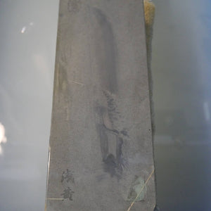 天然砥石　八木ノ嶋 合砥 浅黄 30型　77×207×36mm