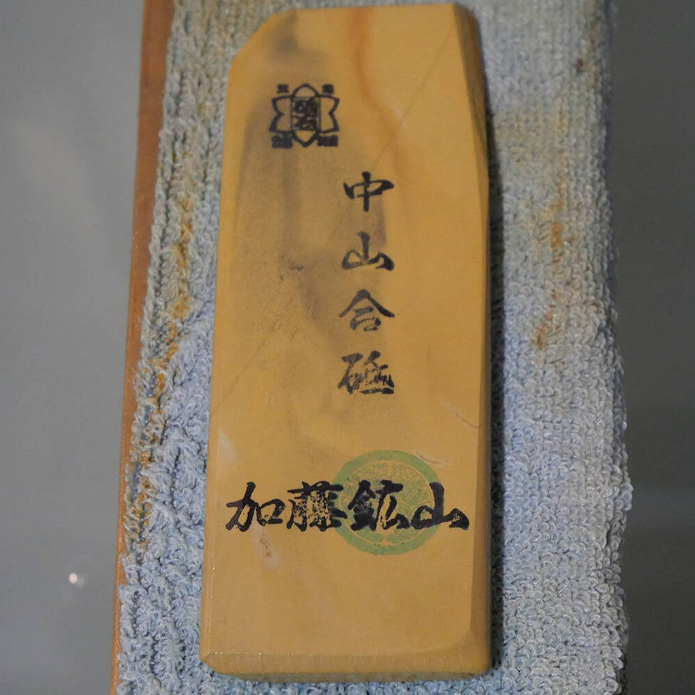 天然砥石　中山 合砥 コッパ　47×135×7mm