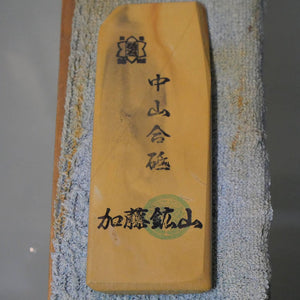 Pedra de amolar natural Nakayama Aoto pedaço (koppa) 47 × 135 × 7 mm