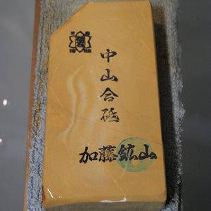 Pedra de amolar natural Nakayama Aoto Koppa 60×123×19 mm