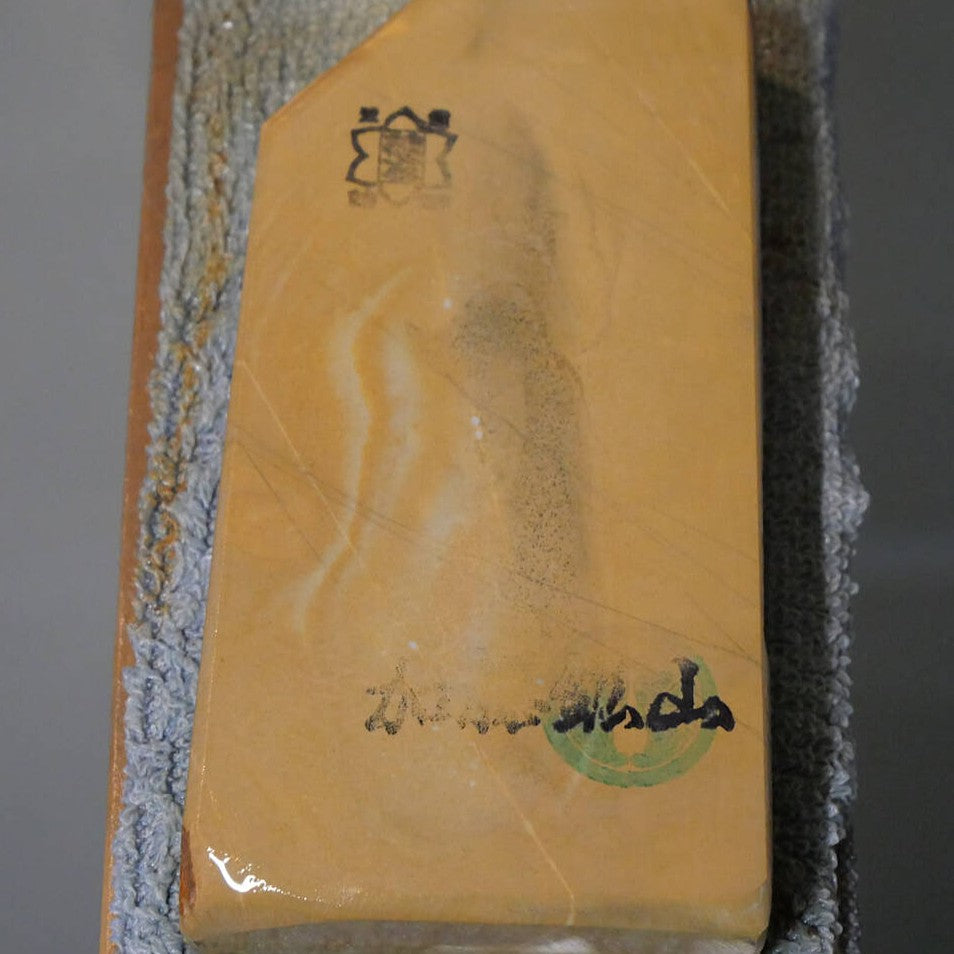 Pedra de amolar natural Nakayama Aoto Koppa 60×123×19 mm