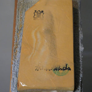 Pedra de amolar natural Nakayama Aoto Koppa 60×123×19 mm