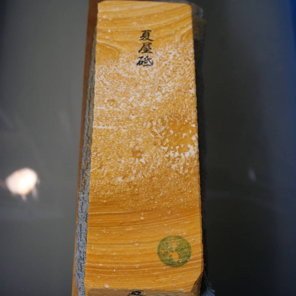 Pedra de amolar natural Natsuya-to, cor chá, 66×207×38 mm