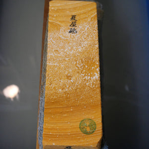 Pedra de amolar natural Natsuya-to, cor chá, 66×207×38 mm