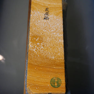 Pedra de amolar natural Natsuya-to, cor chá, 66×207×38 mm