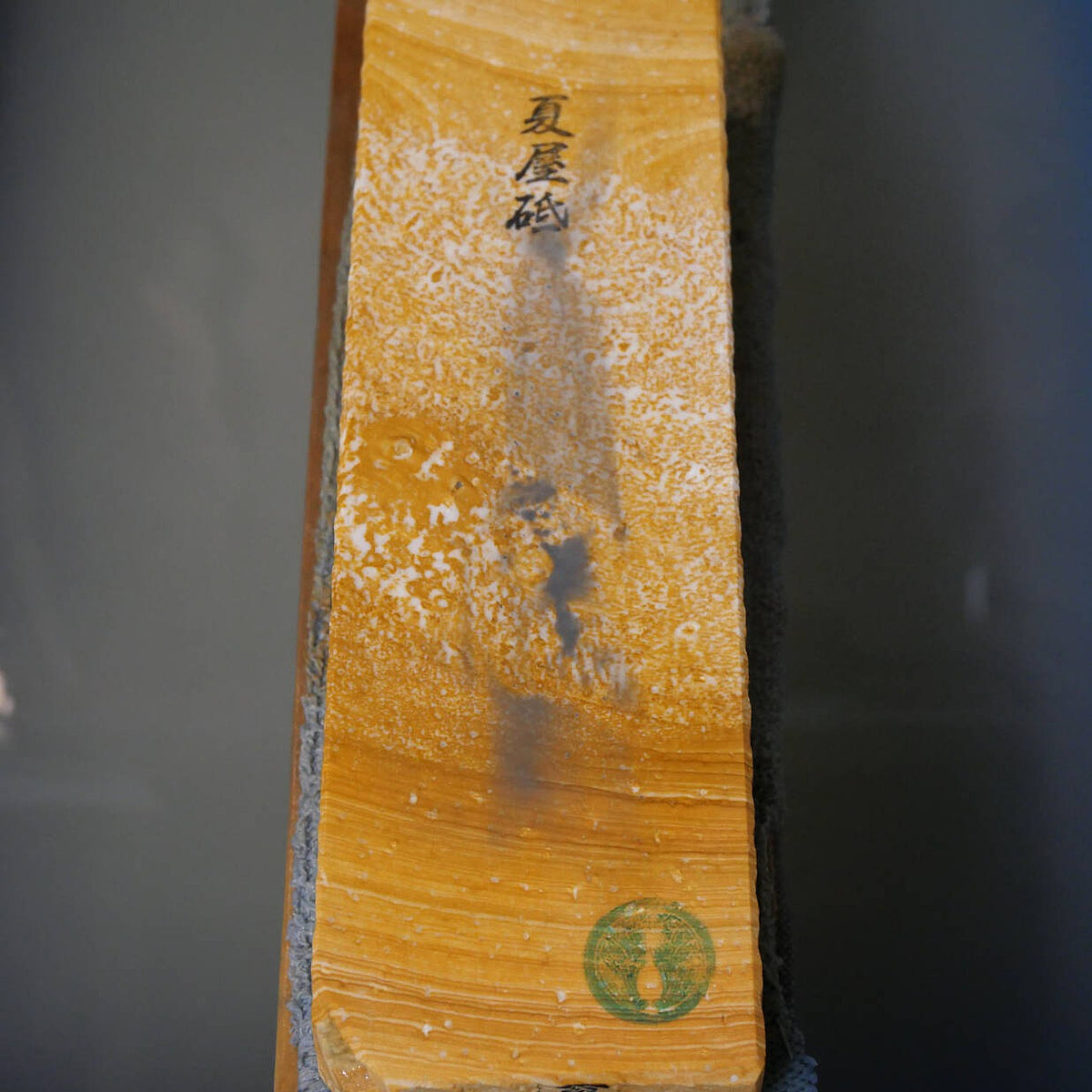 Pedra de amolar natural Natsuya-to, cor chá, 66×207×38 mm