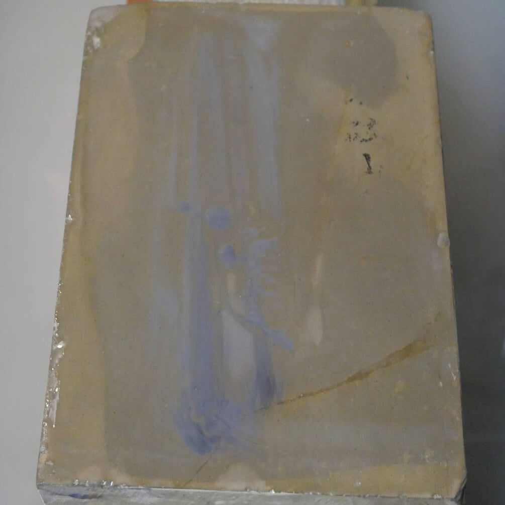 天然砥石　愛宕　コブ砥石　115×172×34mm