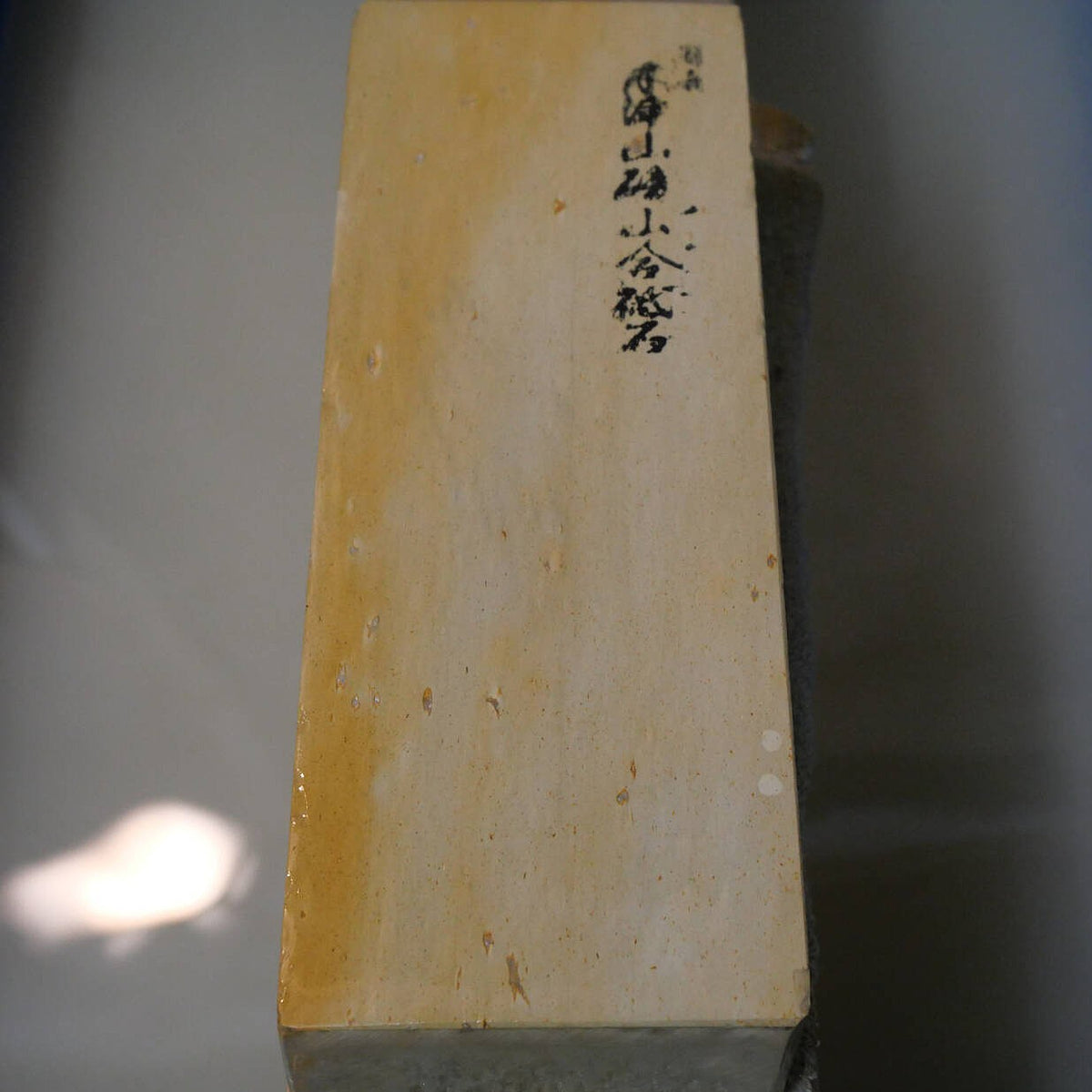Pedra de amolar natural Kizuyama, tipo 30, de estoque antigo, 75×205×41 mm