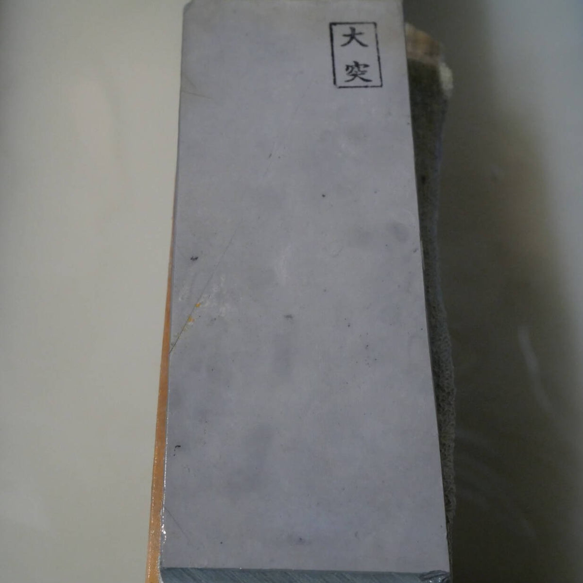 Pedra de amolar natural Ohtsuki, tipo 30, verso karasu, 74×204×30 mm