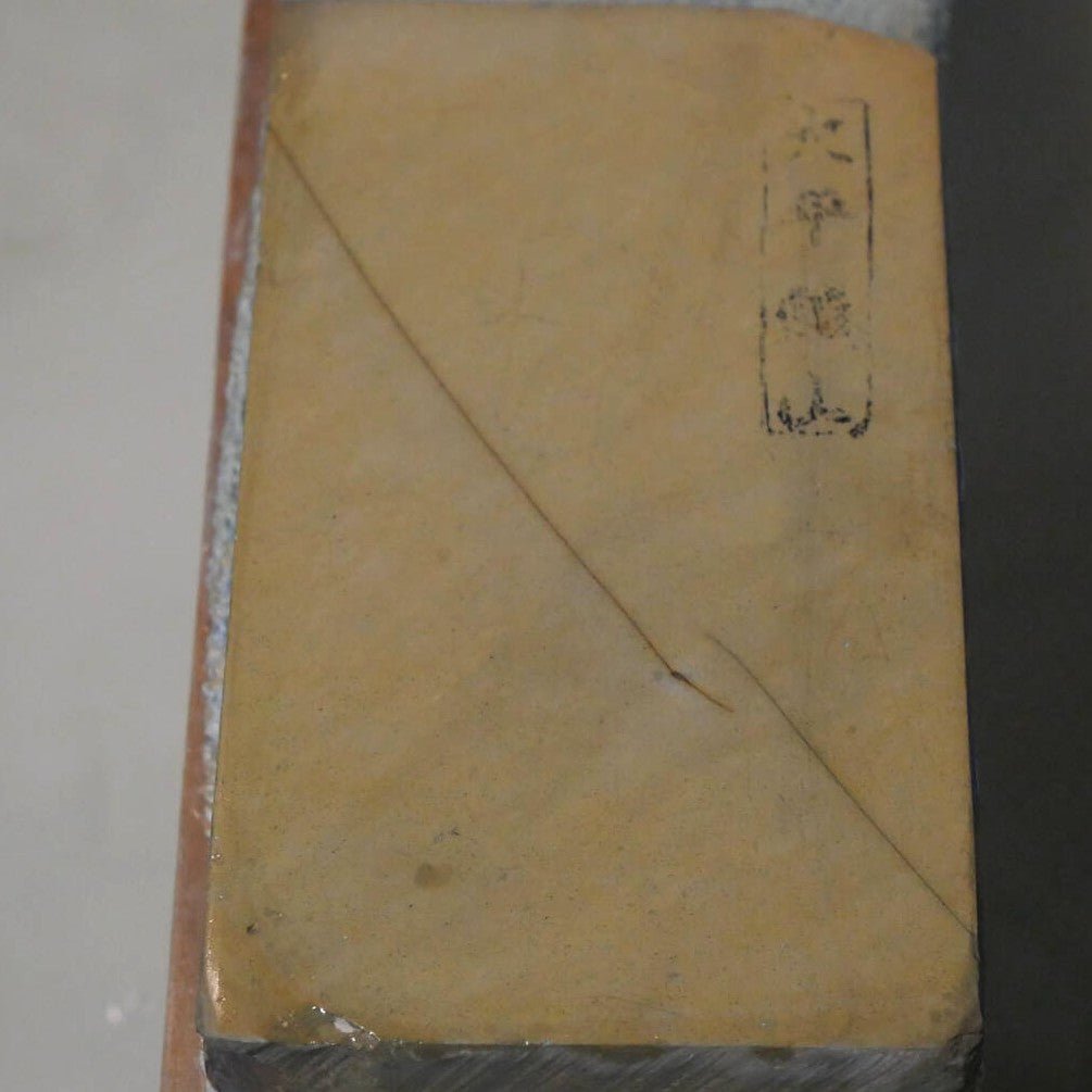 天然砥石　大平　レザー型　76×135×32mm