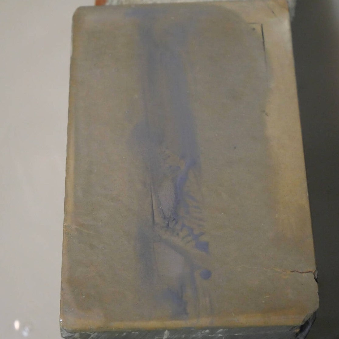 天然砥石　大平　レザー型　89×147×34mm