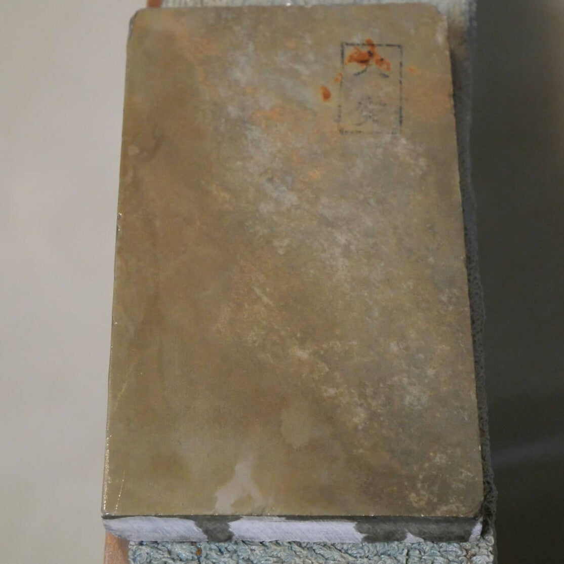 天然砥石　大突　レザー型　82×143×16mm