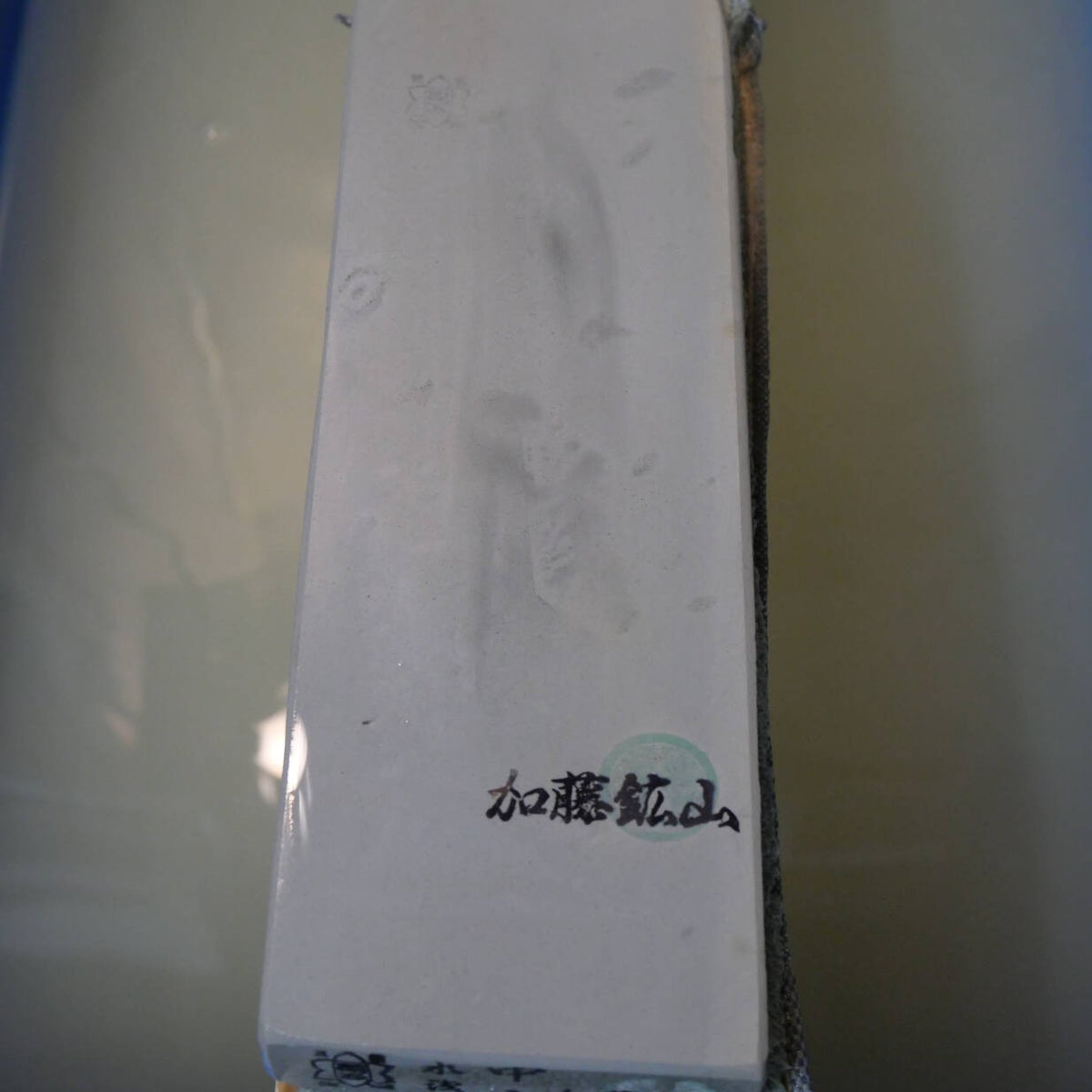 天然砥石 中山 24型 水浅黄　76×227×22mm