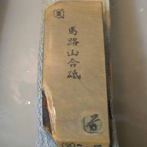天然砥石　馬路山 合砥 80型 希少　65×177×30mm