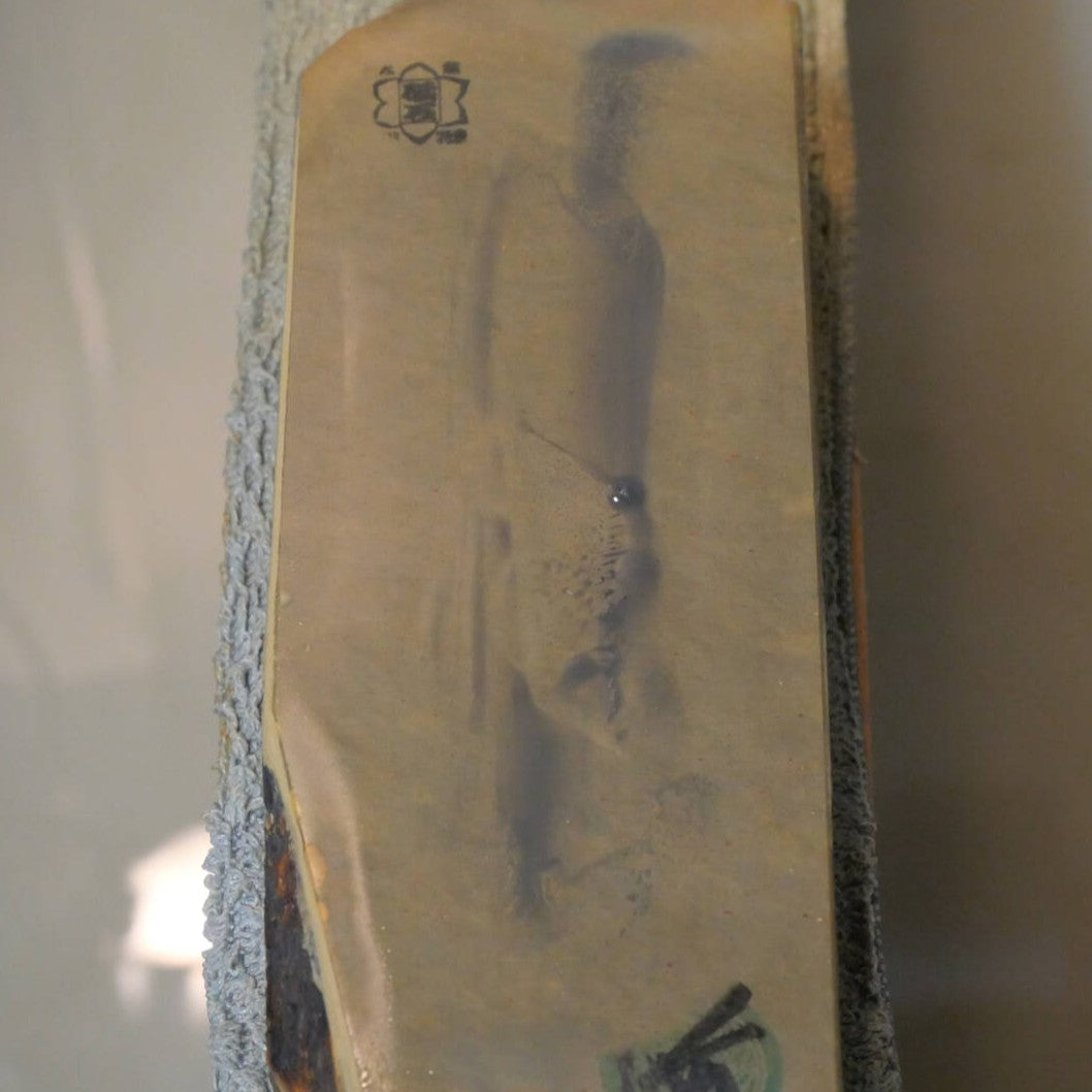 天然砥石　馬路山 合砥 80型 希少　65×177×30mm