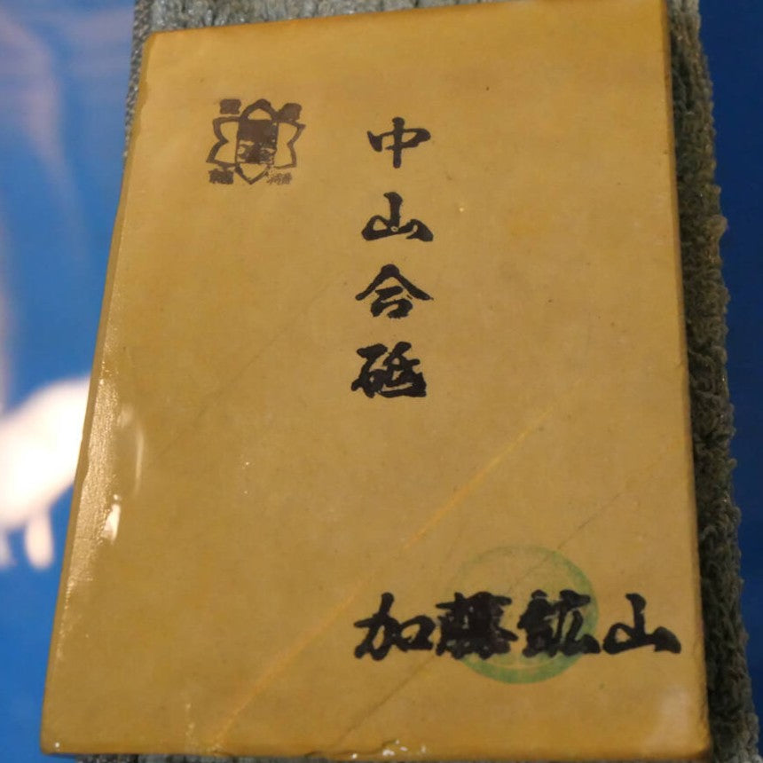 Pedra de amolar natural Nakayama Aoto tipo couro – 80×120×14 mm